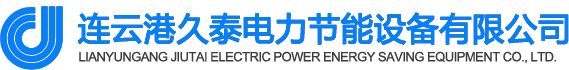 鋁合金燃油箱廠(chǎng)家